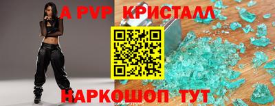 не бодяженный Малоярославец
