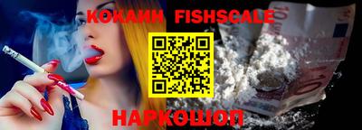 индика Мариинск