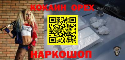 не бодяженный Малоярославец