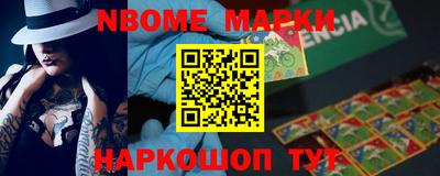 не бодяженный Малоярославец