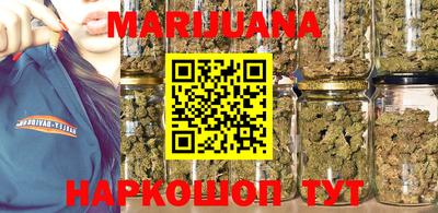 не бодяженный Малоярославец