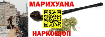 индика Мариинск