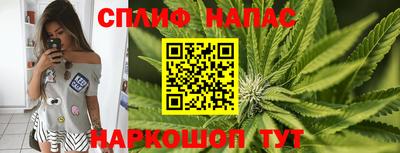 2c-b Малгобек