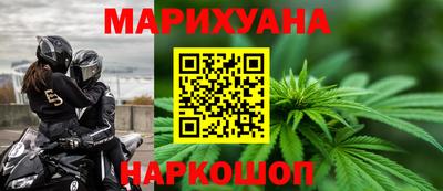 индика Мариинск