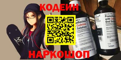 индика Мариинск