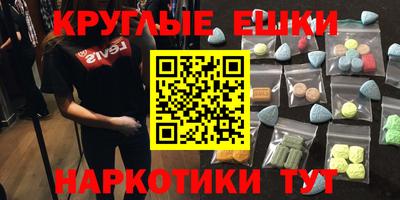 не бодяженный Малоярославец