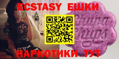 не бодяженный Малоярославец