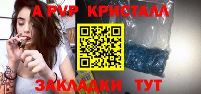 2c-b Малгобек