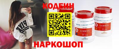 индика Мариинск