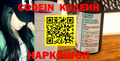 индика Мариинск