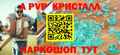 не бодяженный Малоярославец