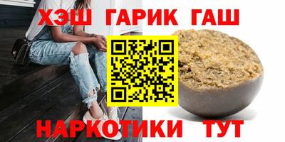 не бодяженный Малоярославец