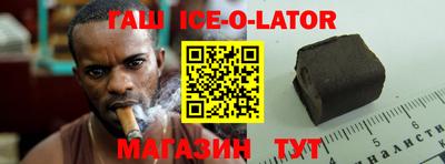 не бодяженный Малоярославец