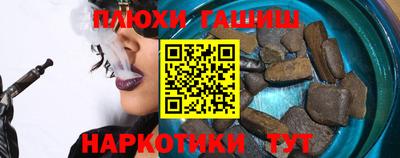 индика Мариинск