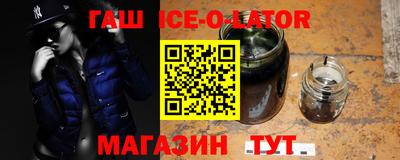 не бодяженный Малоярославец