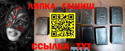 индика Мариинск